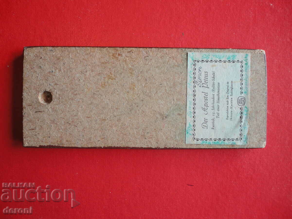 Delivery of Old certificate icon Delivery of Old certificate icon