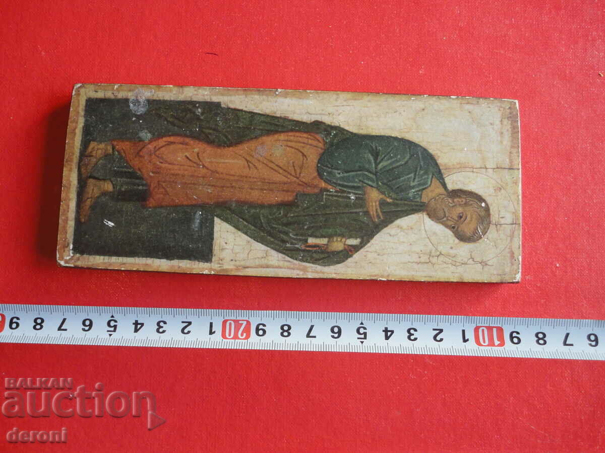 Old certificate icon - 7 Old certificate icon - 7