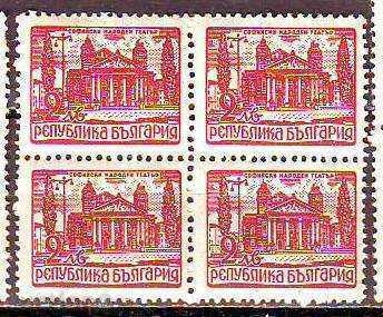 BC carriage 660 Regulars National Theater BC carriage 660 Regulars National Theater