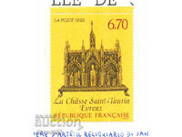 1995. France. Religious art.