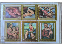 Γουινέα Μπισάου 1983 Πίνακες τέχνης Ραφαήλ