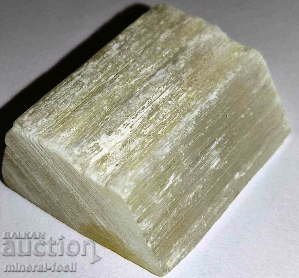 Selenite No.3 - raw mineral