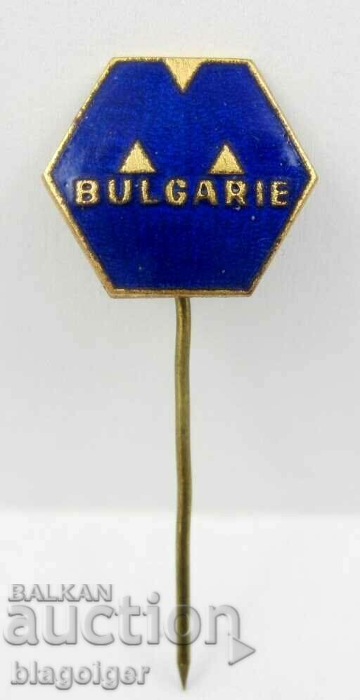 MACHINE EXPORT Sofia-Bulgaria-Old badge-Social-Email with price 2.22 BGN | € 1.14 MACHINE EXPORT Sofia-Bulgaria-Old badge-Social-Email with price 2.22 BGN | € 1.14