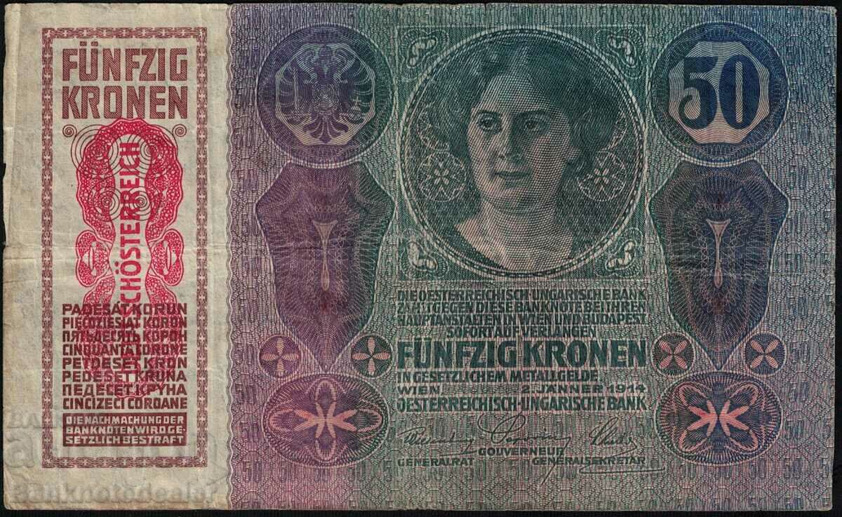 Austria 50 Kronen 1914 Pick 54 Ref 9531 with price 28.00 BGN | € 14.32 Austria 50 Kronen 1914 Pick 54 Ref 9531 with price 28.00 BGN | € 14.32