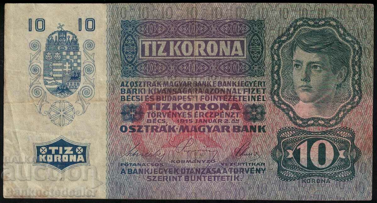 Austria 10 Korona 1915 Pick 51 Ref 1241 with price 14.00 BGN | € 7.16 Austria 10 Korona 1915 Pick 51 Ref 1241 with price 14.00 BGN | € 7.16