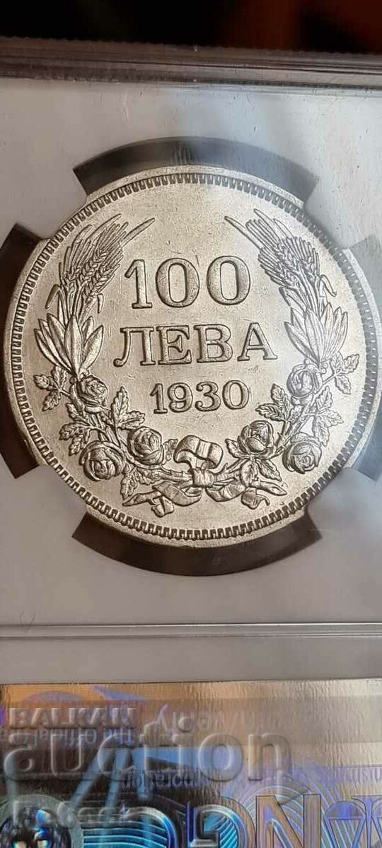 100 лева 1930 - au 55