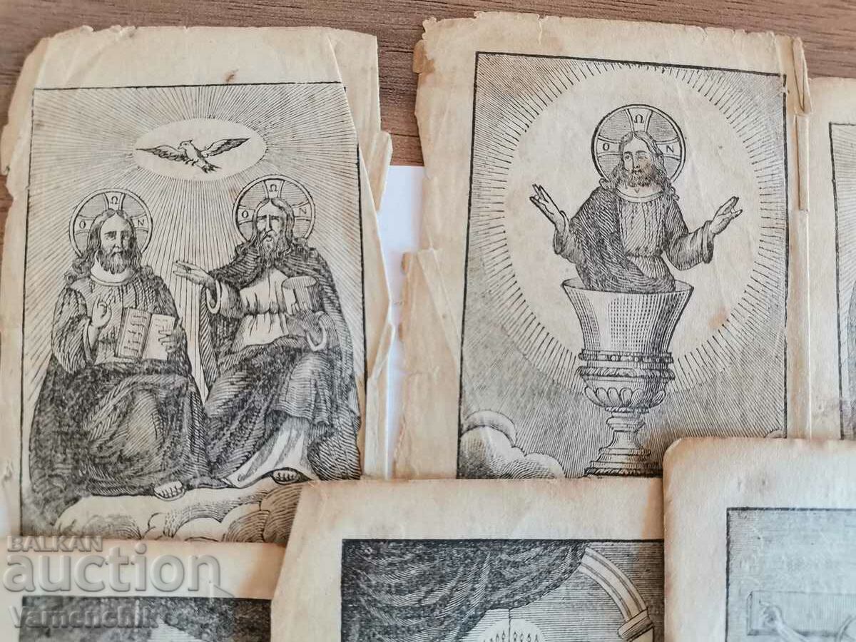 1851- engravings from an old Greek church book with price 120.00 BGN | € 61.36