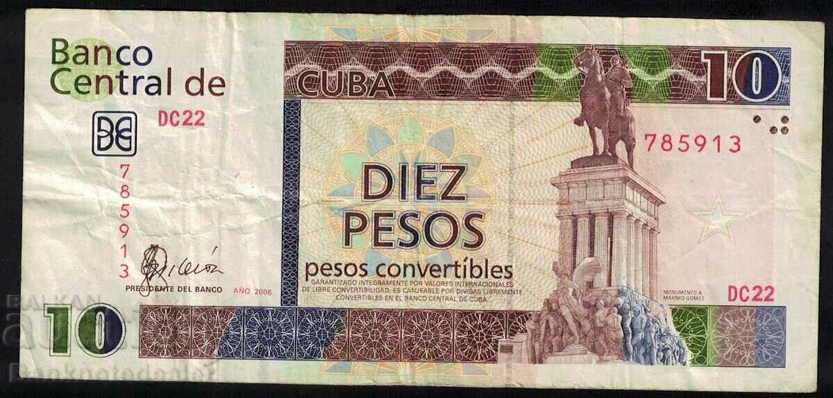Κούβα 10 πέσο 2006 Pick XXX Ref 5913