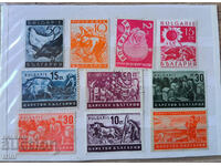 Kingdom of Bulgaria Stamp set#6
