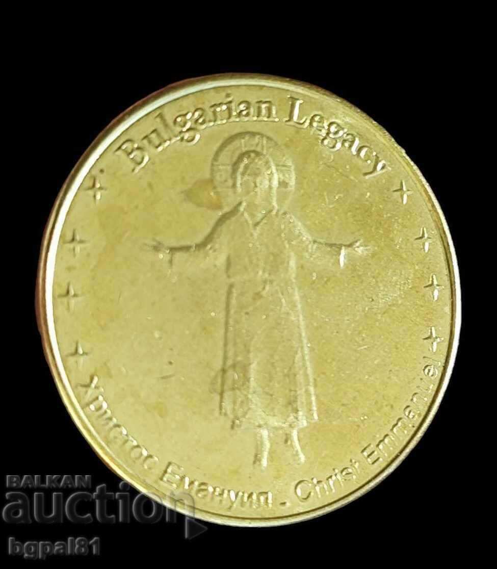 St. Sofia Icon - Medal issue "Bulgarian legacy"