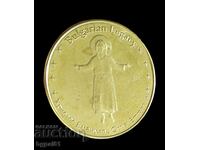 St. Sofia Icon - Medal issue "Bulgarian legacy"