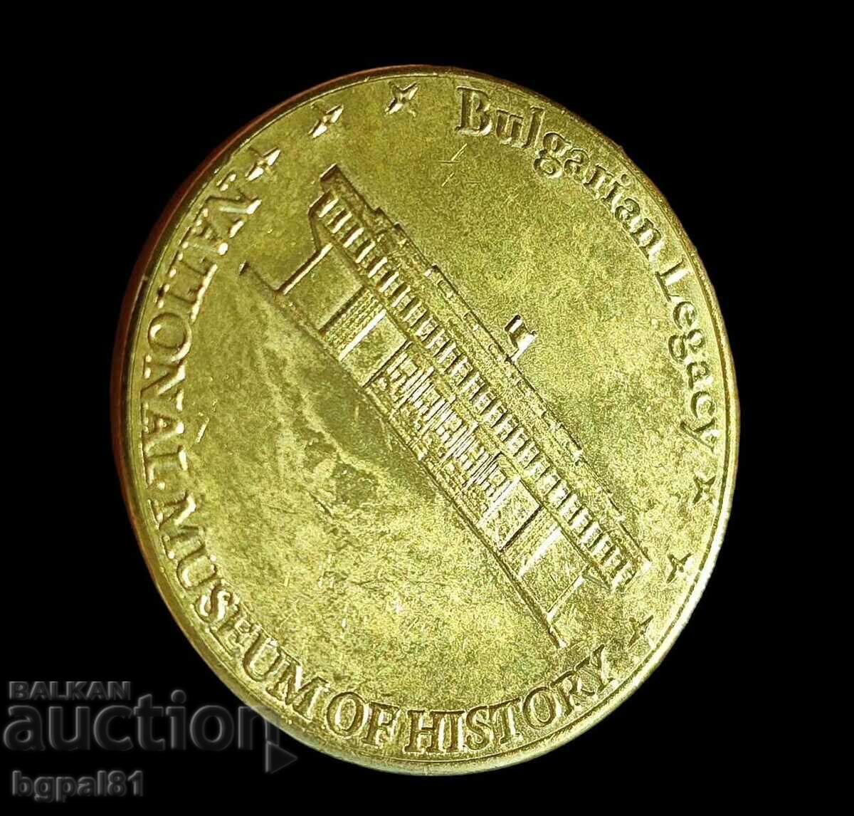 N.I.M. - "Bulgarian legacy" medal issue
