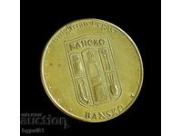 Bansko - "Bulgarian legacy" medal issue