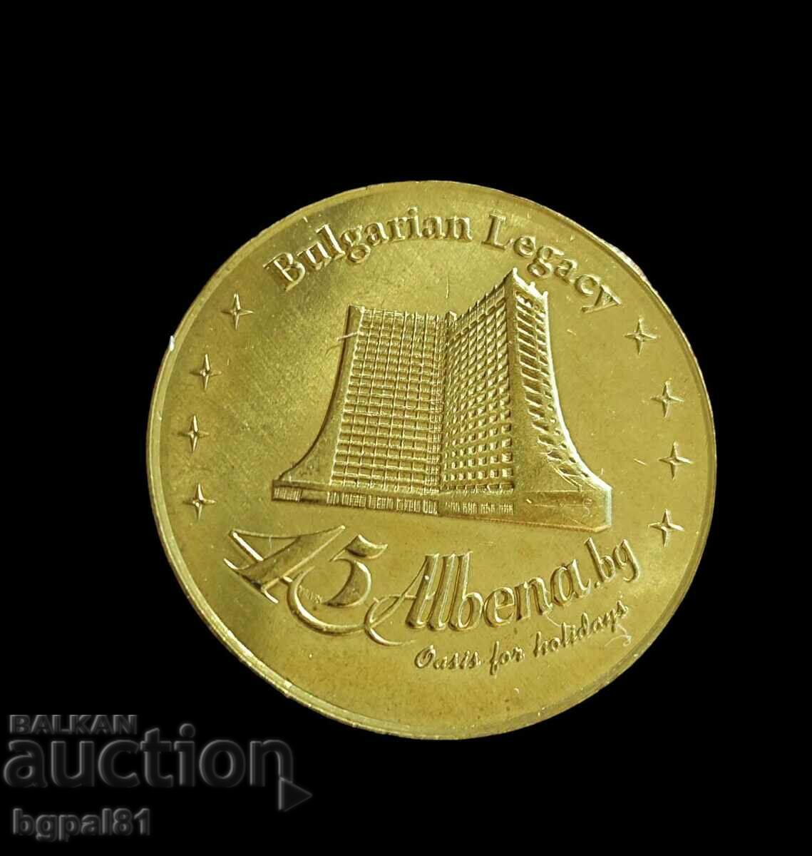 Albena - "Bulgarian legacy" medal issue