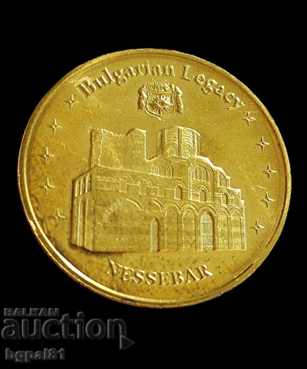 St. John the Baptist Nessebar - Medal issue "Bulgarian legacy
