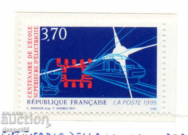 1995. Франция. 100 год. на училището по електротехника.