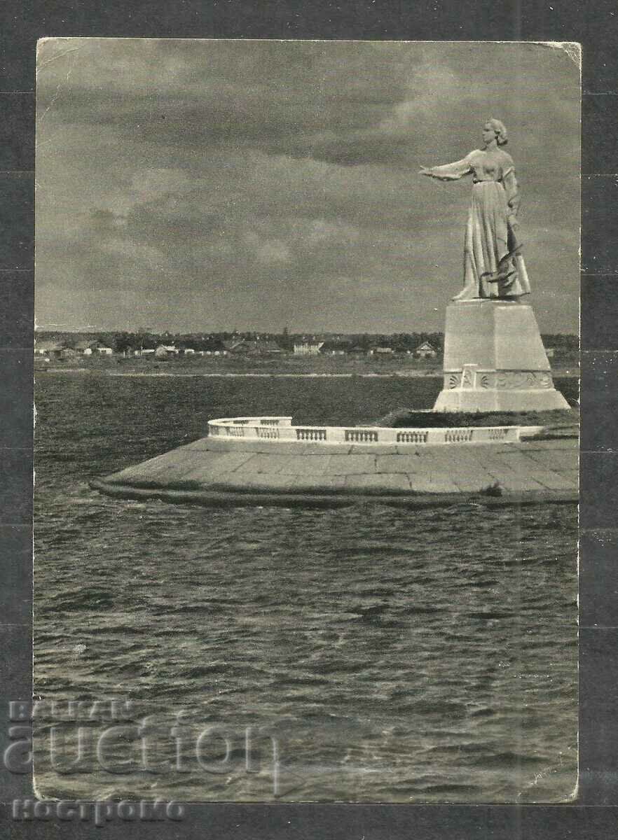 river Volga - Russia Post card - A 1934