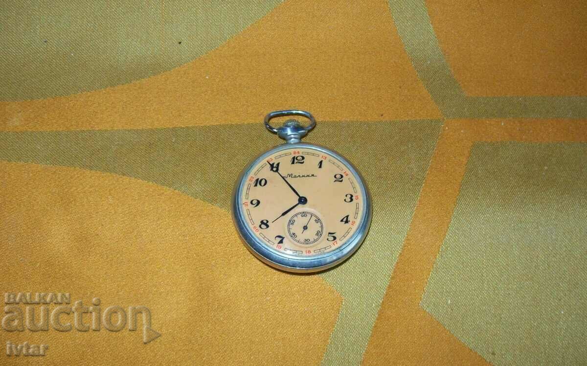 Pocket watch LIGHTNING with wolves with price 73.00 BGN | € 37.32