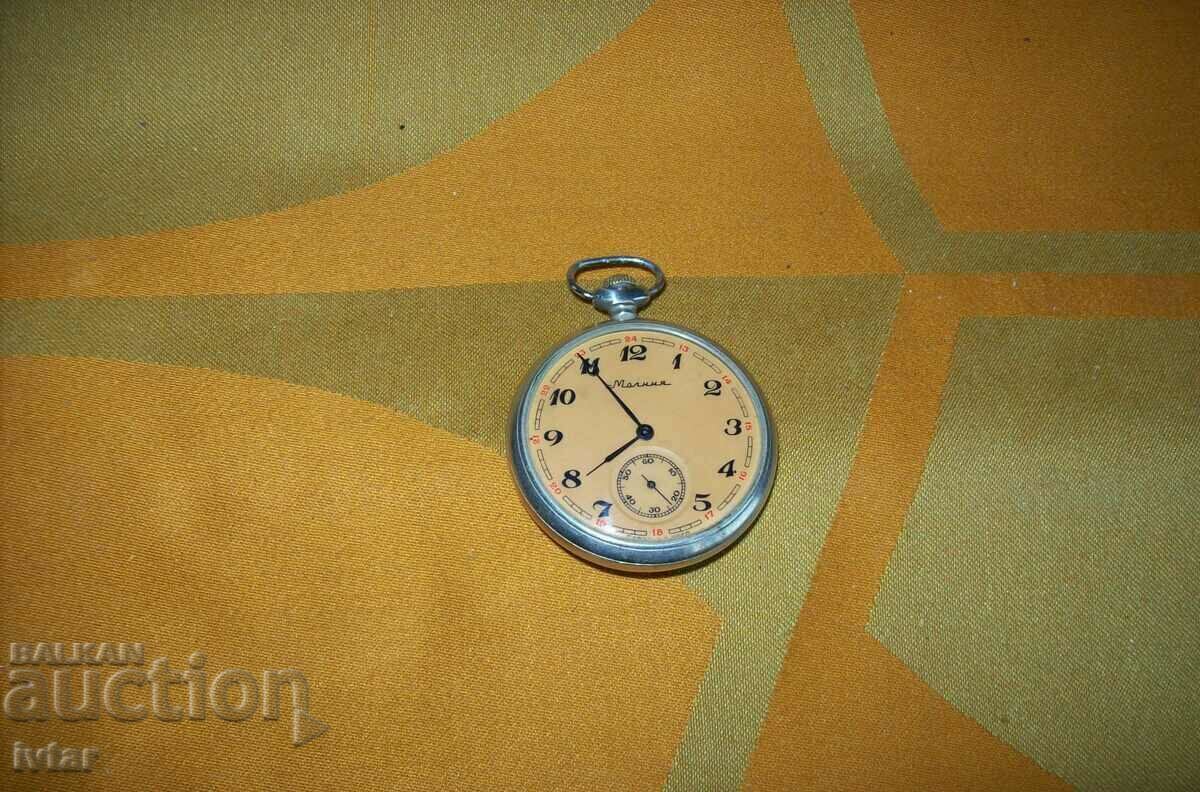 Pocket watch LIGHTNING with wolves