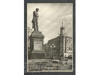 Moscow - Russia Post card - A 1936