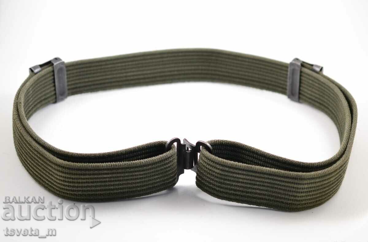 Auction  Military belt from combat uniform BA