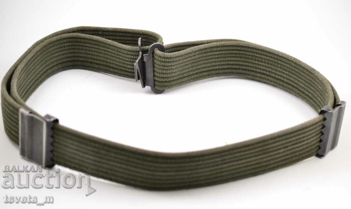 Delivery of Military belt from combat uniform BA