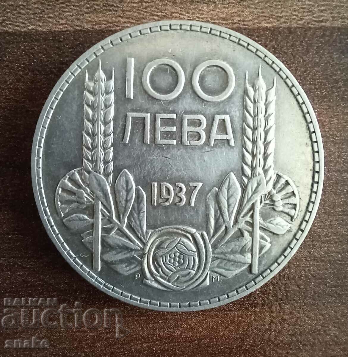 Bulgaria 100 BGN 1937
