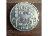 Βουλγαρία 100 BGN 1937