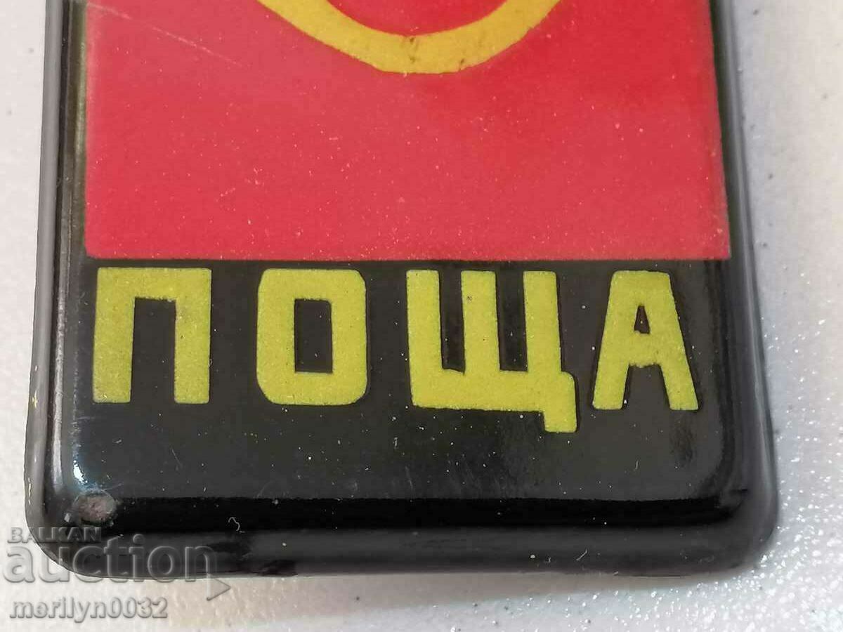 Auction  Enamel plate Bulgarian Post enamel plate on NRB box