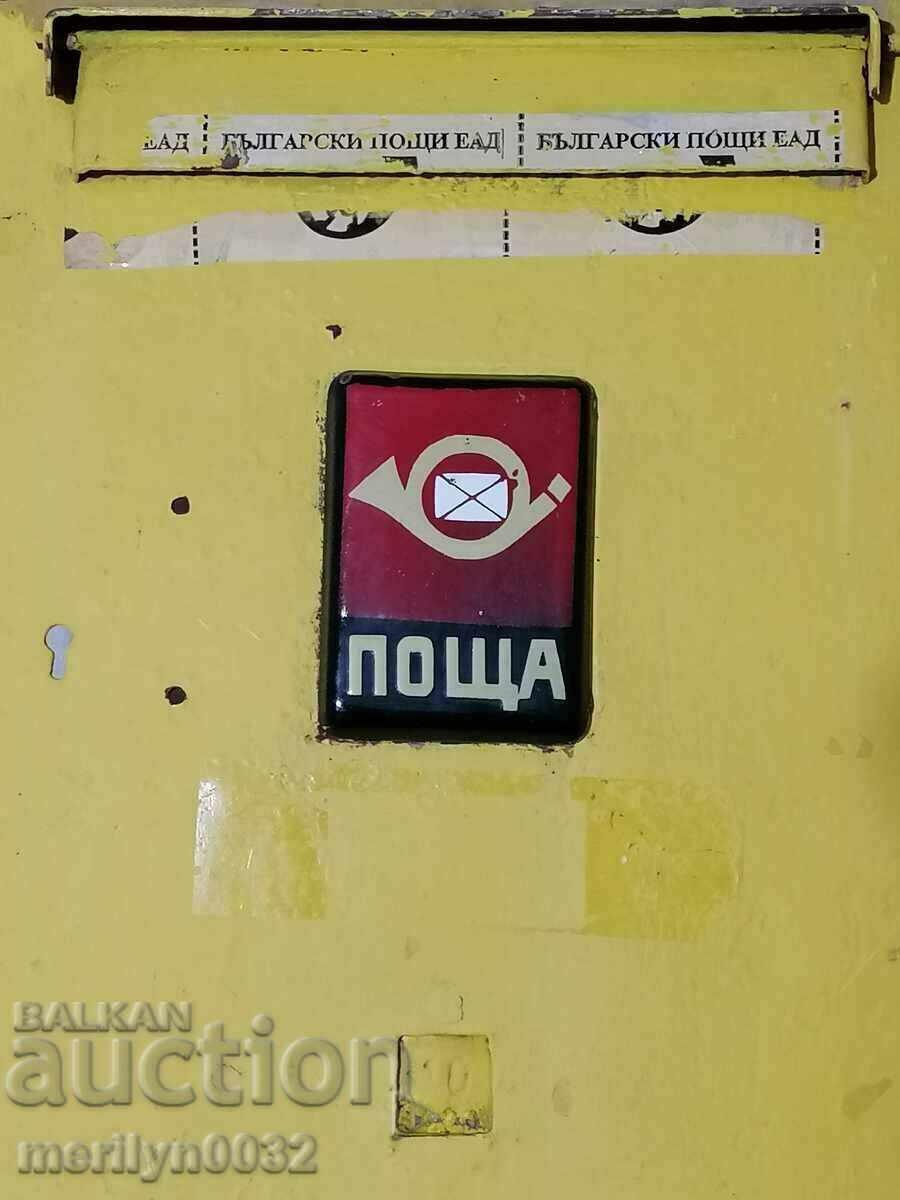 Enamel plate Bulgarian Post enamel plate on NRB box - 7