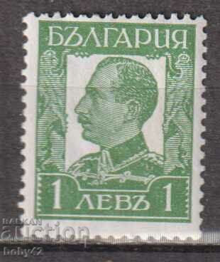 BK 240 1 BGN. Regular Tsar Borschts