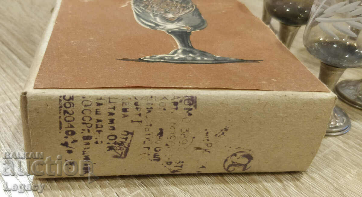 Delivery of 2pcs USSR Crystal Cups with Metal Stool Delivery of 2pcs USSR Crystal Cups with Metal Stool