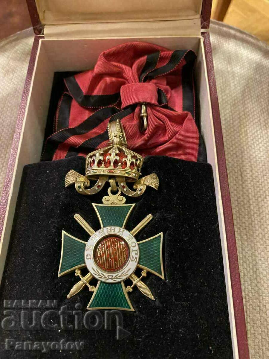 ORDER OF ROYAL ST. ALEXANDER I DEGREE SWORDS STAR CROSS with price 37500.00 BGN | € 19173.45 ORDER OF ROYAL ST. ALEXANDER I DEGREE SWORDS STAR CROSS with price 37500.00 BGN | € 19173.45