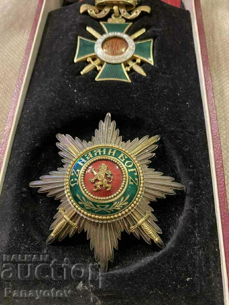 Auction ORDER OF ROYAL ST. ALEXANDER I DEGREE SWORDS STAR CROSS Auction ORDER OF ROYAL ST. ALEXANDER I DEGREE SWORDS STAR CROSS