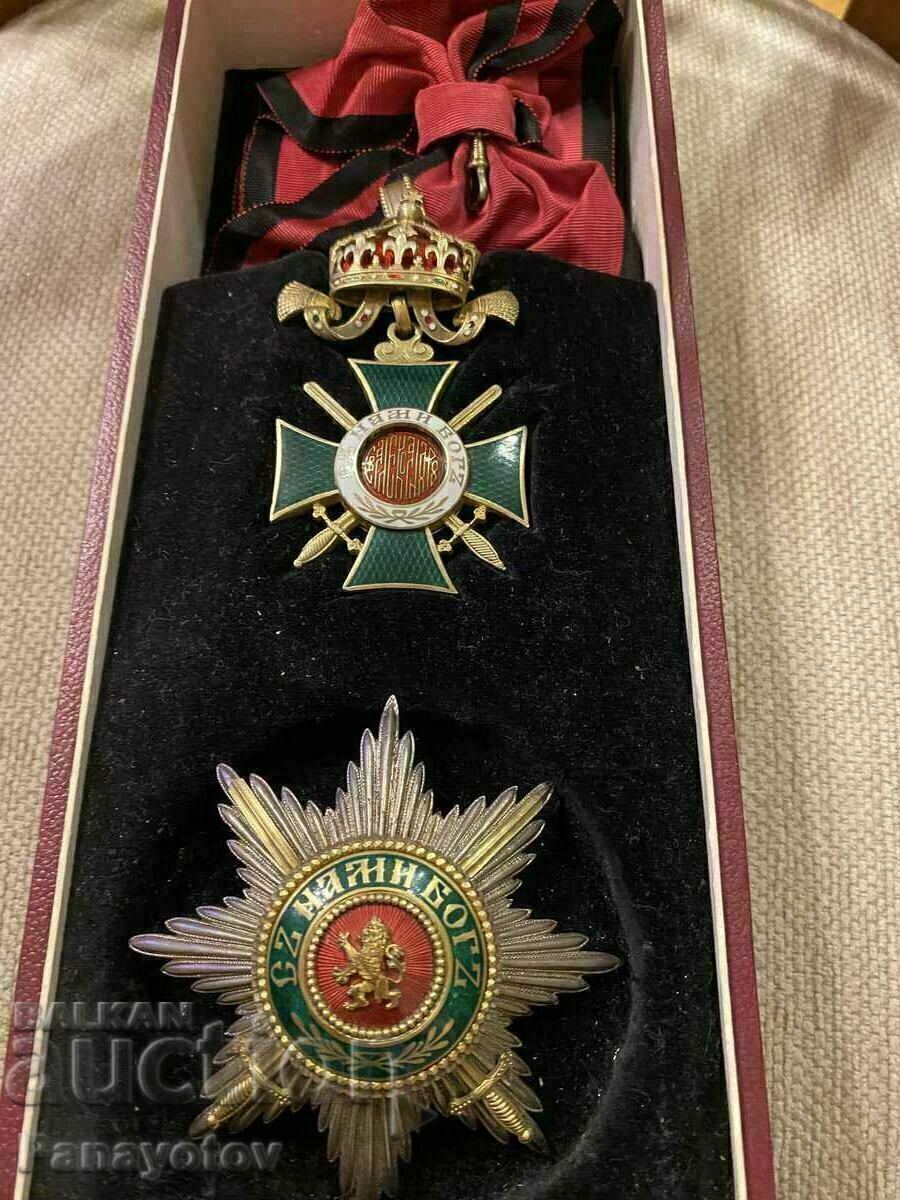 Delivery of ORDER OF ROYAL ST. ALEXANDER I DEGREE SWORDS STAR CROSS Delivery of ORDER OF ROYAL ST. ALEXANDER I DEGREE SWORDS STAR CROSS