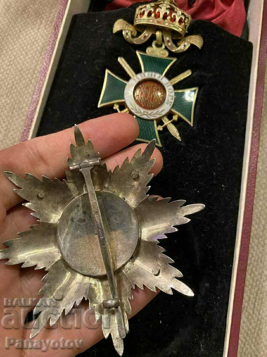 ORDER OF ROYAL ST. ALEXANDER I DEGREE SWORDS STAR CROSS - 5 ORDER OF ROYAL ST. ALEXANDER I DEGREE SWORDS STAR CROSS - 5