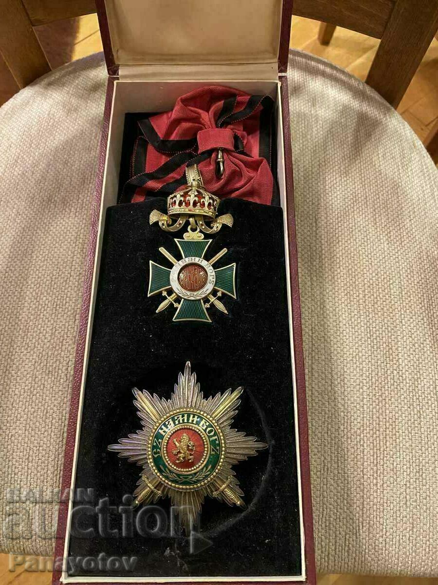 ORDER OF ROYAL ST. ALEXANDER I DEGREE SWORDS STAR CROSS ORDER OF ROYAL ST. ALEXANDER I DEGREE SWORDS STAR CROSS