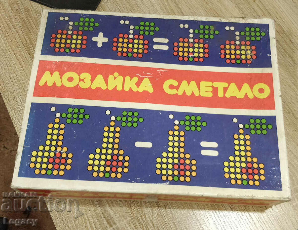 Social Mosaic Smetalo with price 30.00 BGN | € 15.34 Social Mosaic Smetalo with price 30.00 BGN | € 15.34