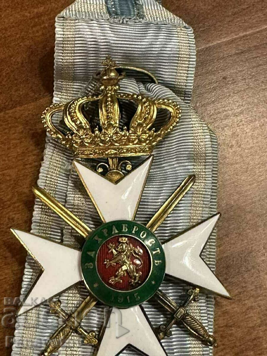 ORDER OF COURAGE ROYAL I DEGREE SWORDS ALEXANDER CROSS with price 37500.00 BGN | € 19173.45 ORDER OF COURAGE ROYAL I DEGREE SWORDS ALEXANDER CROSS with price 37500.00 BGN | € 19173.45