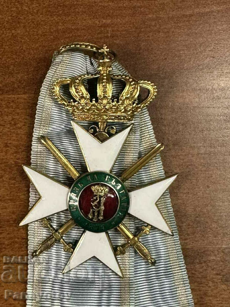 ORDER OF COURAGE ROYAL I DEGREE SWORDS ALEXANDER CROSS - 5 ORDER OF COURAGE ROYAL I DEGREE SWORDS ALEXANDER CROSS - 5