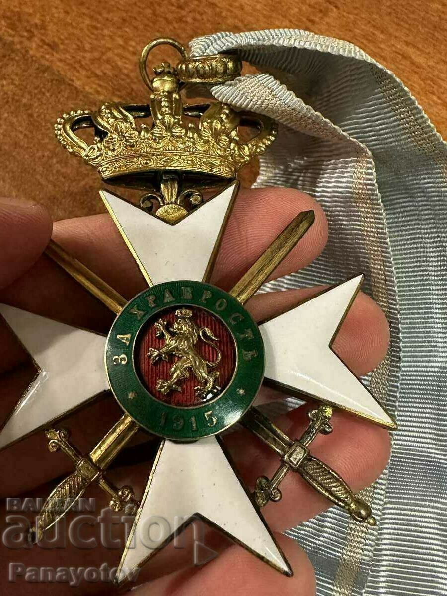 ORDER OF COURAGE ROYAL I DEGREE SWORDS ALEXANDER CROSS - 6 ORDER OF COURAGE ROYAL I DEGREE SWORDS ALEXANDER CROSS - 6