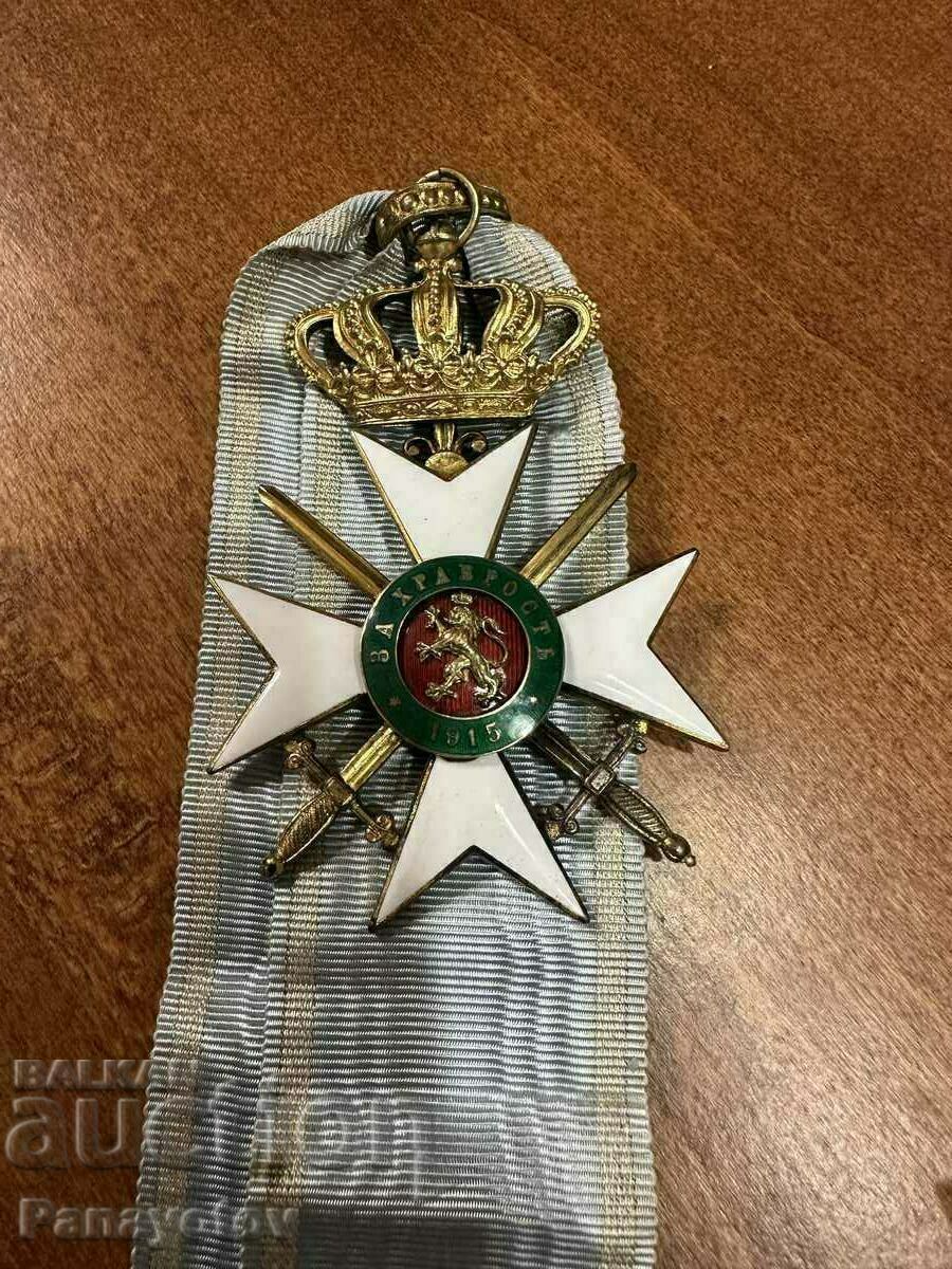 ORDER OF COURAGE ROYAL I DEGREE SWORDS ALEXANDER CROSS - 7 ORDER OF COURAGE ROYAL I DEGREE SWORDS ALEXANDER CROSS - 7