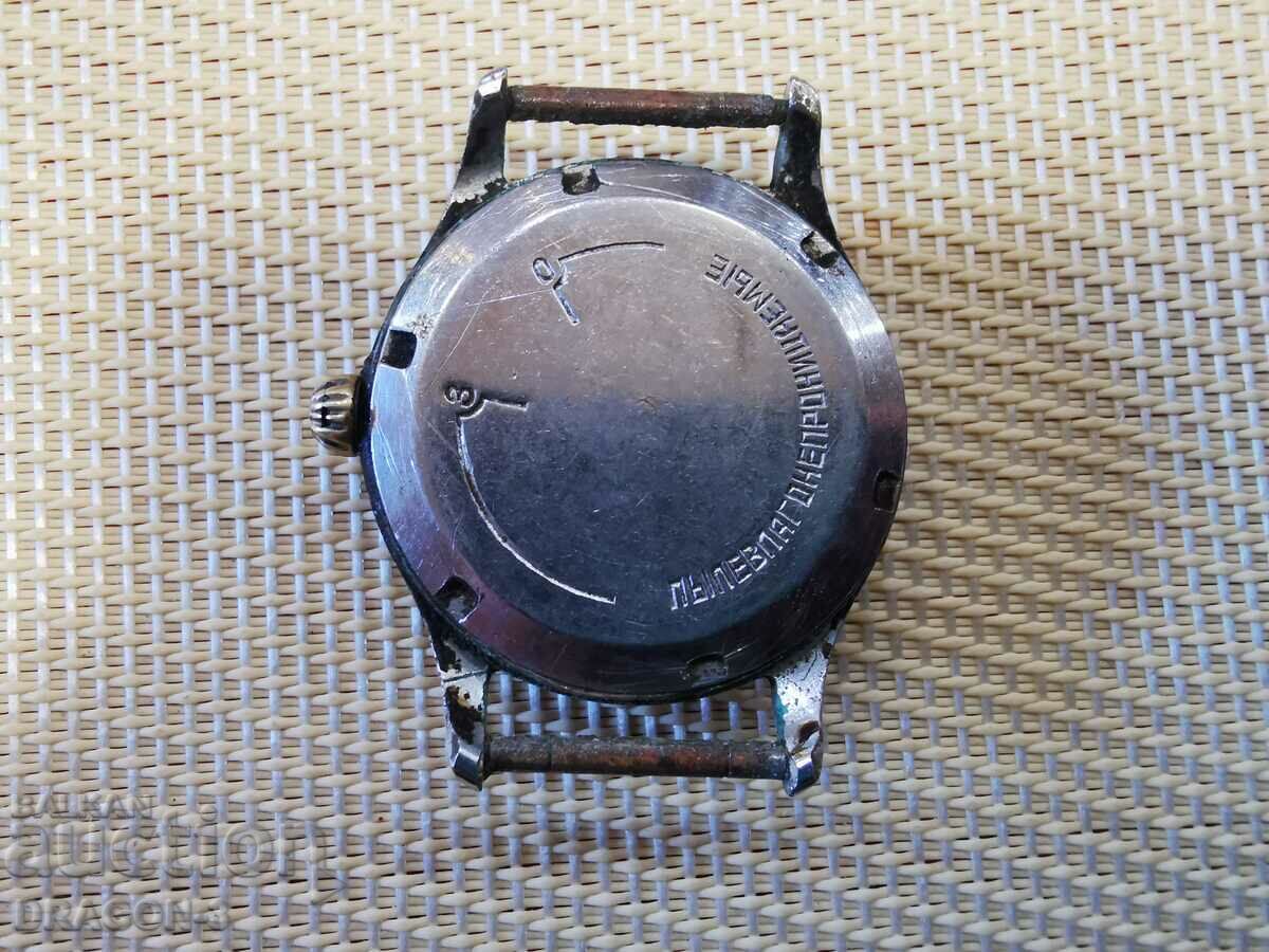 DAGGER with price 25.00 BGN | € 12.78 DAGGER with price 25.00 BGN | € 12.78