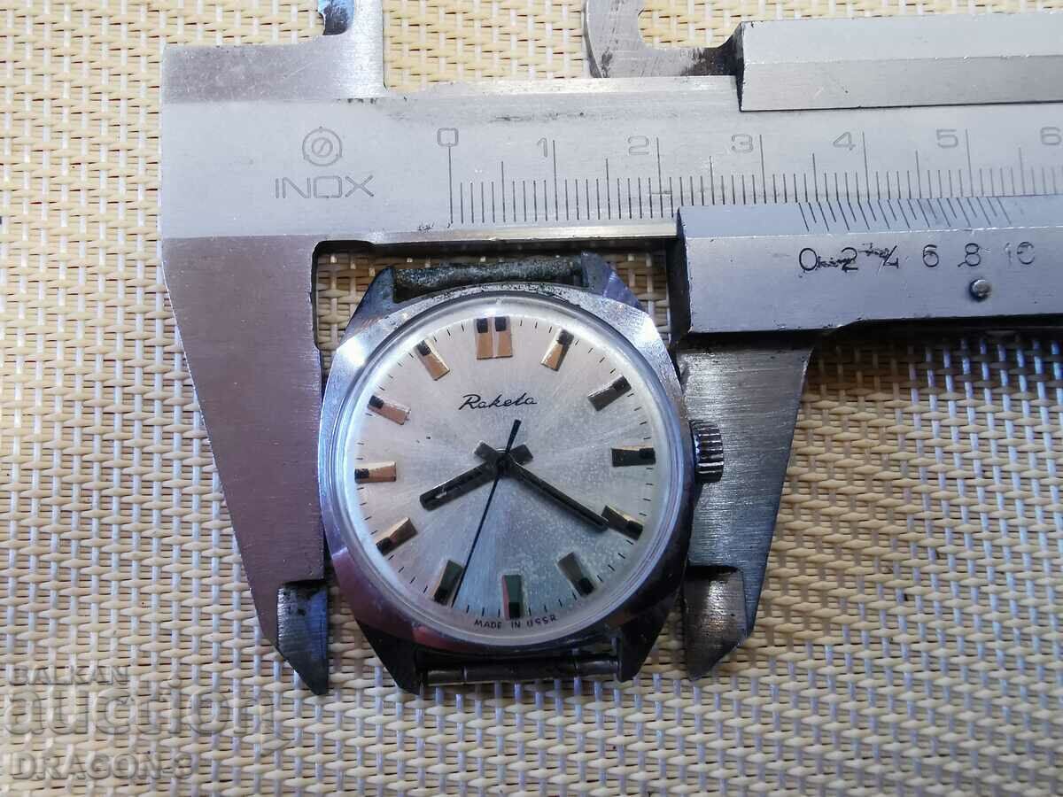 Auction ROCKET Auction ROCKET