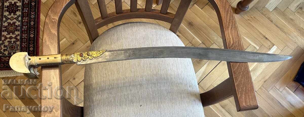 ΓΙΑΤΑΓΑΝΙ ΣΠΑΘΙ ΣΠΑΘΑ ΜΑΧΑΙΡΙ ΕΠΙΧΡΥΣΩΜΕΝΟ ΣΤΙΛΕΤΟ ΞΙΦΟΛΟΓΧΗ ΚΑΜΑ ΛΑΜΑ με τιμή € 1980.00 | 3872.54 BGN