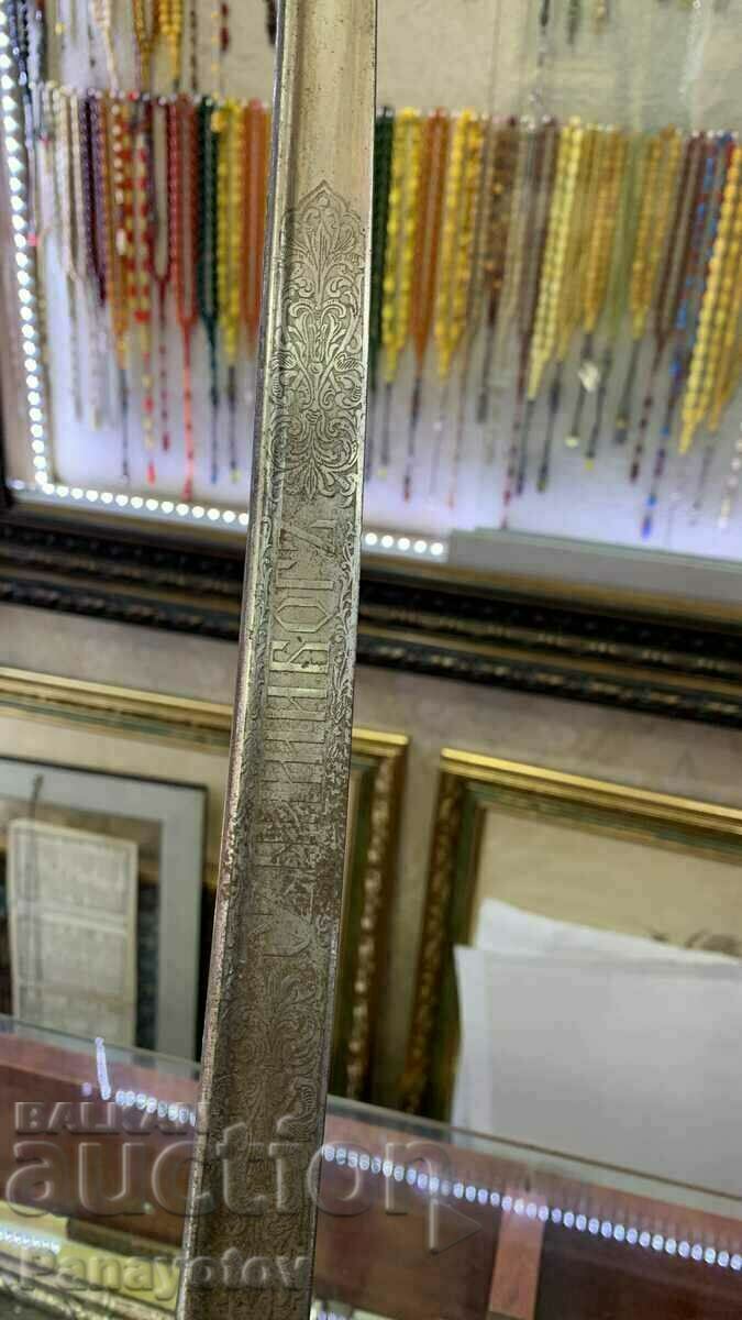 ΣΤΡΑΤΗΓΟΥΣ ΣΑΜΠΕΡ ΦΕΡΔΙΝΑΝΔΟΥ ΜΟΝΑΔΙΚΑ ΠΟΛΛΑ 1905. - 5 ΣΤΡΑΤΗΓΟΥΣ ΣΑΜΠΕΡ ΦΕΡΔΙΝΑΝΔΟΥ ΜΟΝΑΔΙΚΑ ΠΟΛΛΑ 1905. - 5