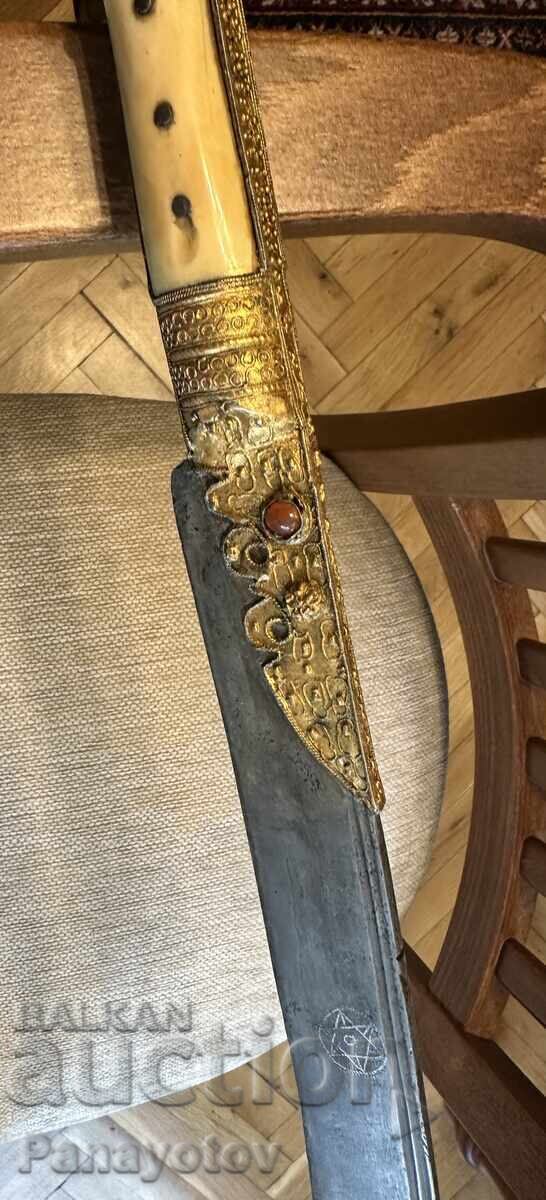 ΓΙΑΤΑΓΑΝΙ ΣΠΑΘΙ ΣΠΑΘΑ ΜΑΧΑΙΡΙ ΕΠΙΧΡΥΣΩΜΕΝΟ ΣΤΙΛΕΤΟ ΞΙΦΟΛΟΓΧΗ ΚΑΜΑ ΛΑΜΑ - 5