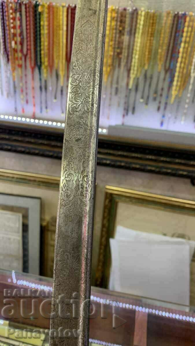 ΣΤΡΑΤΗΓΟΥΣ ΣΑΜΠΕΡ ΦΕΡΔΙΝΑΝΔΟΥ ΜΟΝΑΔΙΚΑ ΠΟΛΛΑ 1905. - 7 ΣΤΡΑΤΗΓΟΥΣ ΣΑΜΠΕΡ ΦΕΡΔΙΝΑΝΔΟΥ ΜΟΝΑΔΙΚΑ ΠΟΛΛΑ 1905. - 7