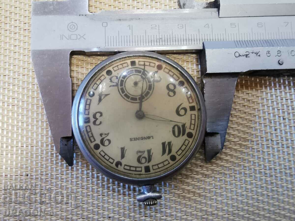 ΡΟΛΟΪ ΤΣΕΠΗΣ - 5 ΡΟΛΟΪ ΤΣΕΠΗΣ - 5