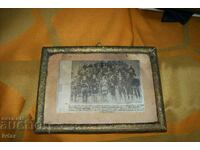 Παλιά φωτογραφία - Γκότσε Ντέλτσεφ, βοεβόδες, κομίτες